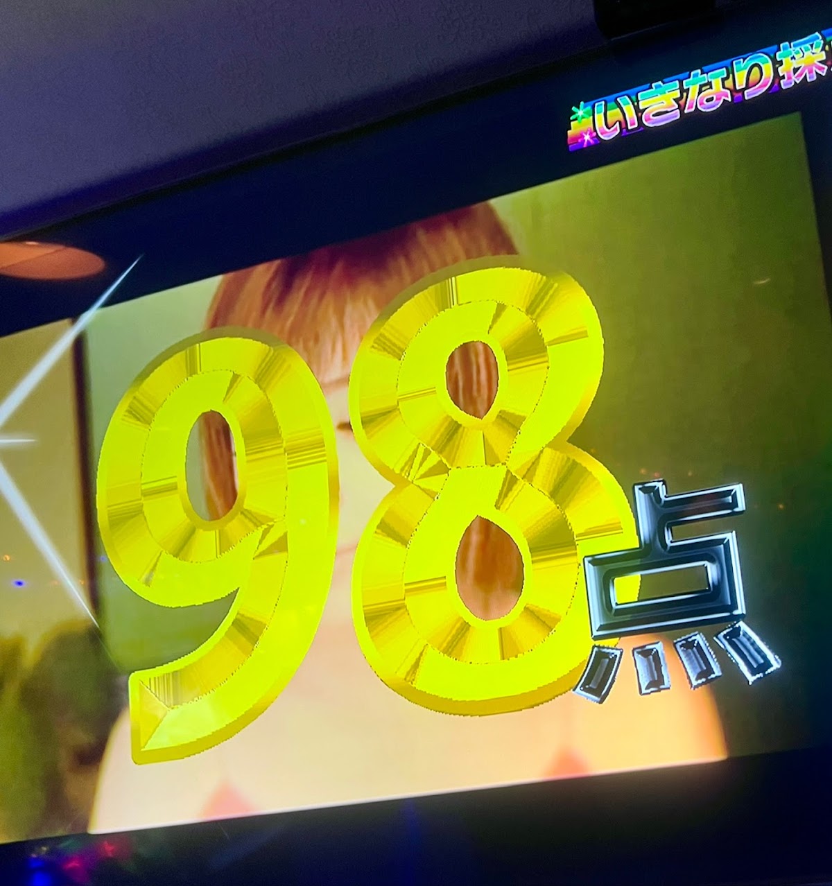 Share HappineSS Karaoke Bar 3