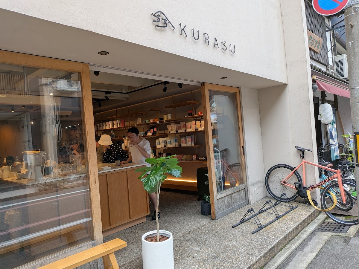 Kurasu Ebisugawa 2