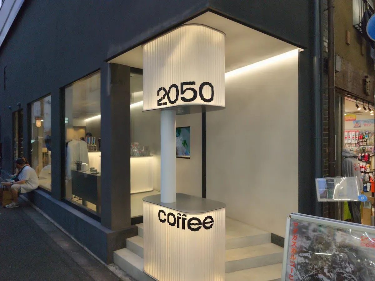 2050 coffee 新京極店 3