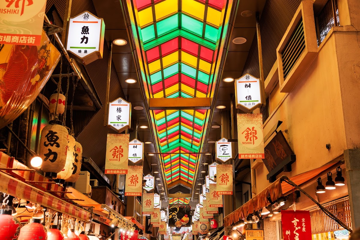 Nishiki Market 2