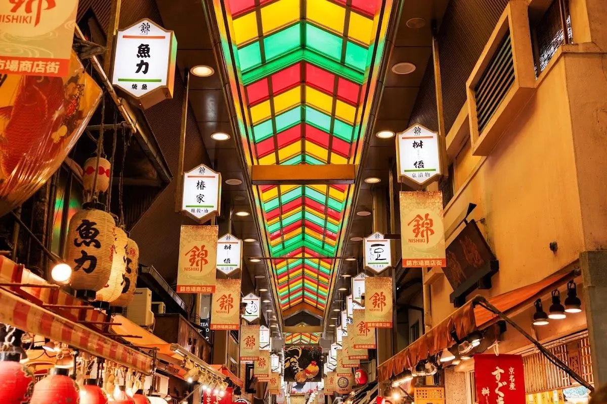Nishiki Market 2