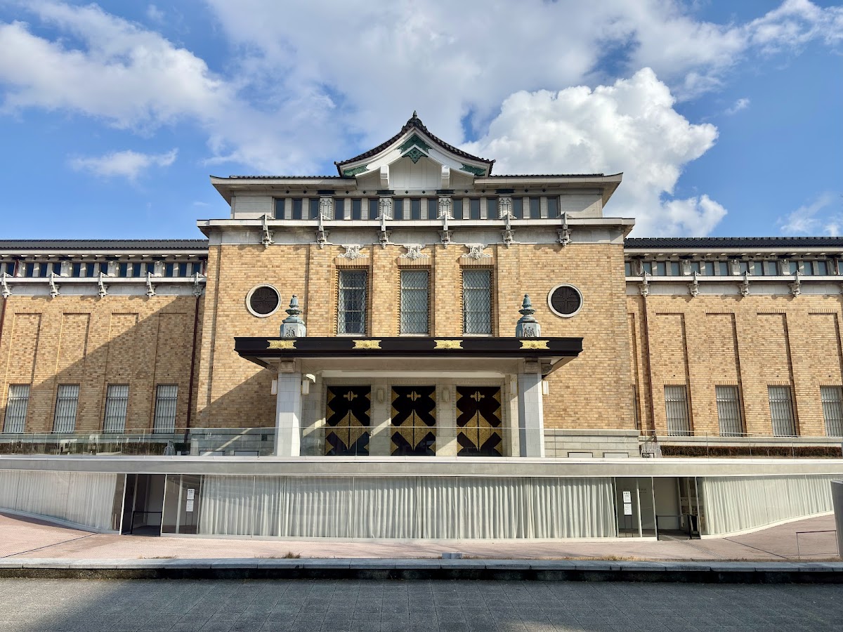 Kyoto City KYOCERA Museum of Art 2