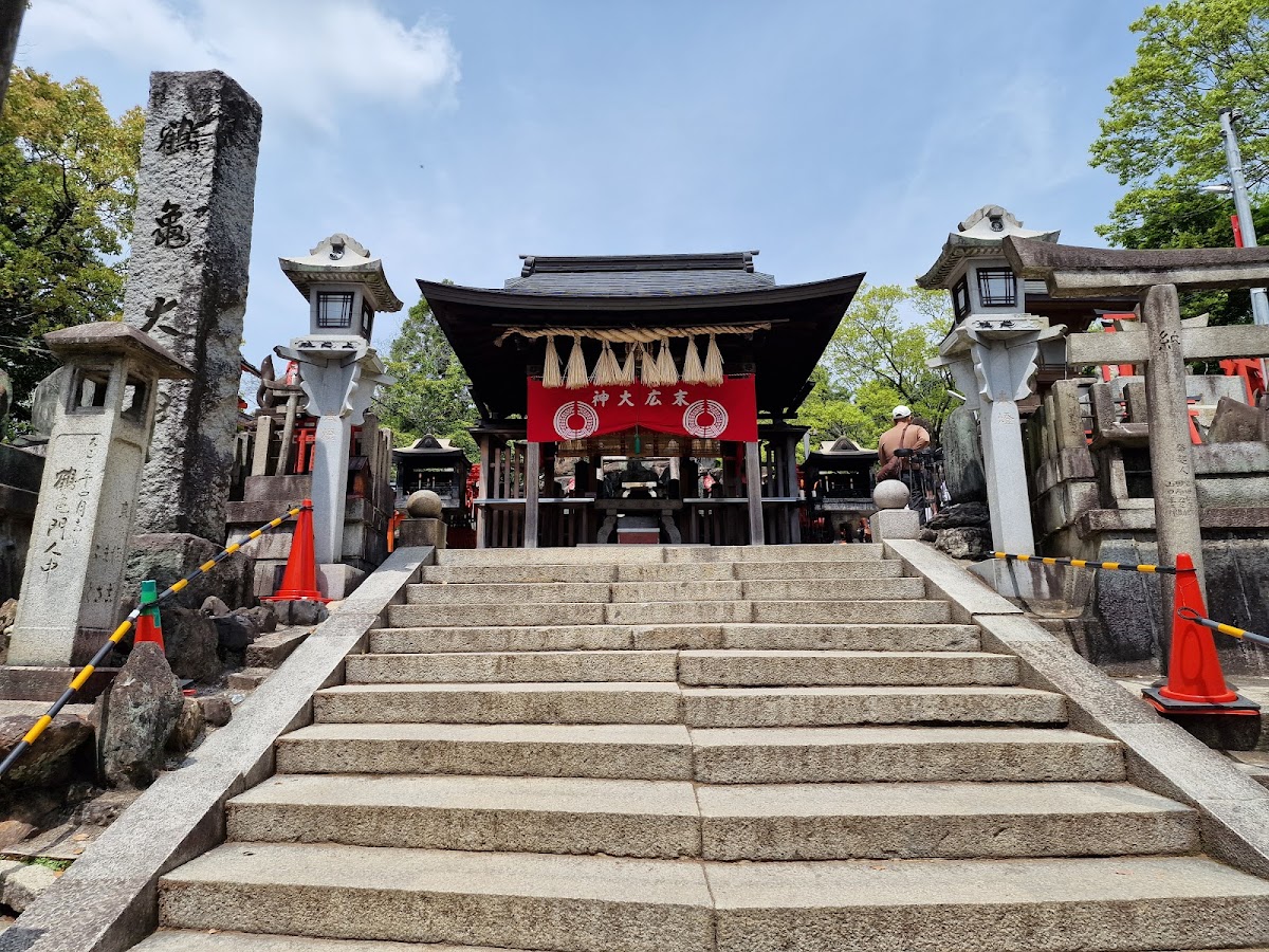 Mount Inari