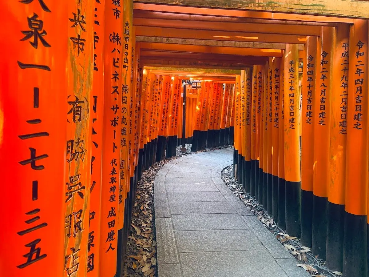 Mount Inari 2