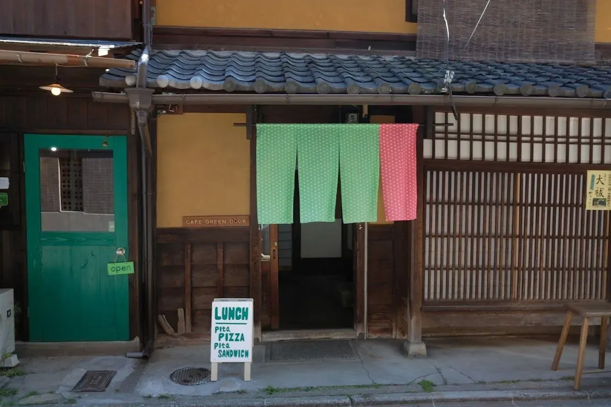 Green Door