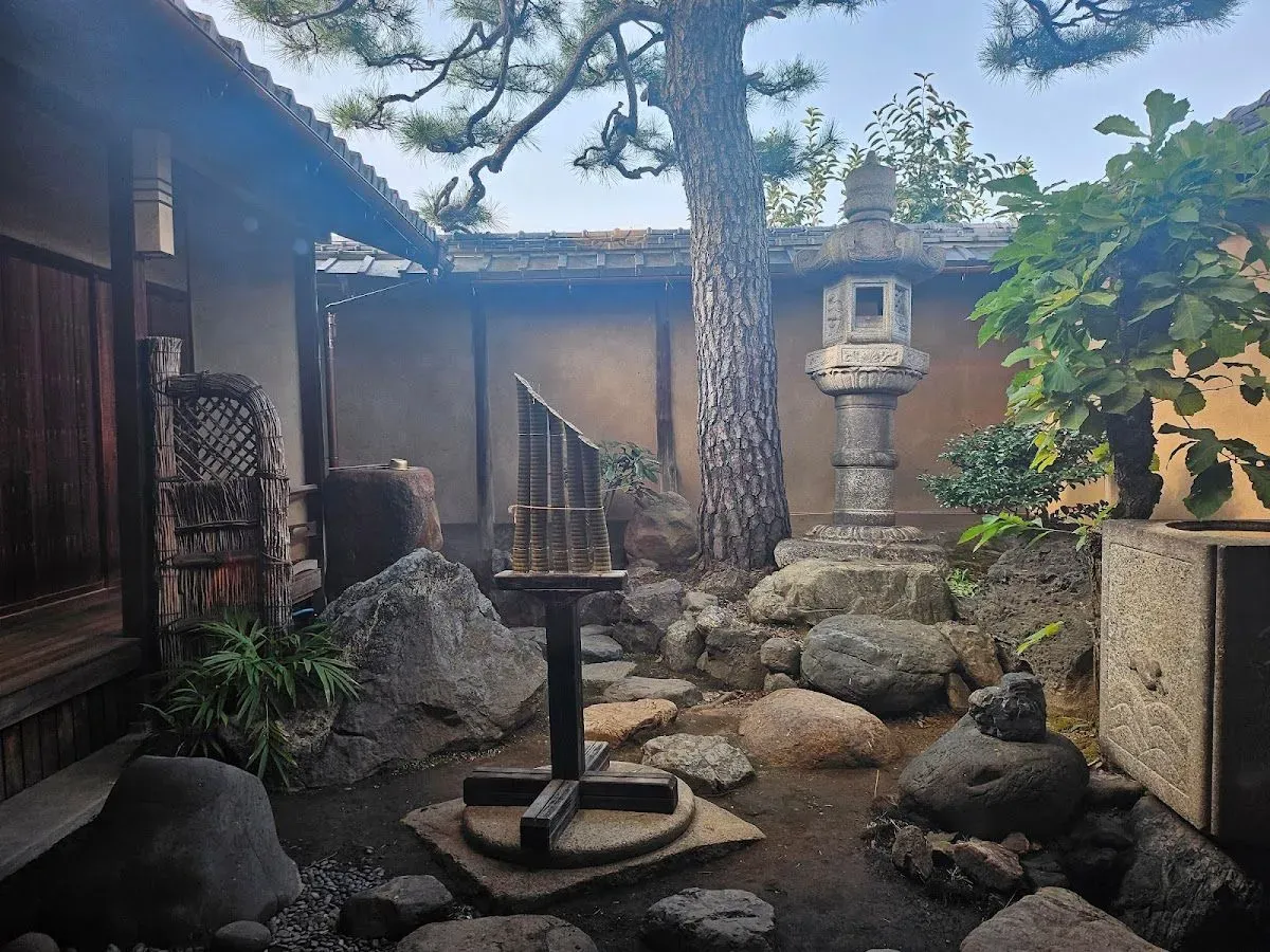 Kyoto Samurai Experience / Waraku 2