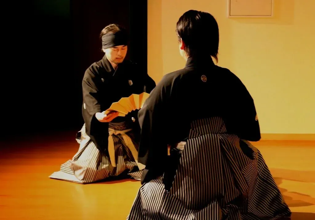 Samurai Kembu Theater