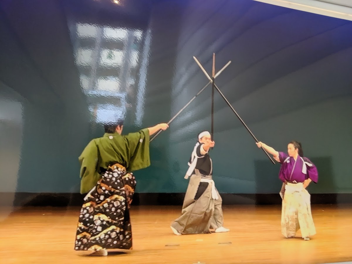 Samurai Kembu Theater 2