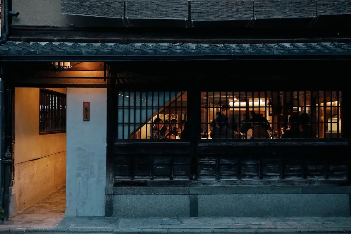 Hikiniku to Come (Kyoto)