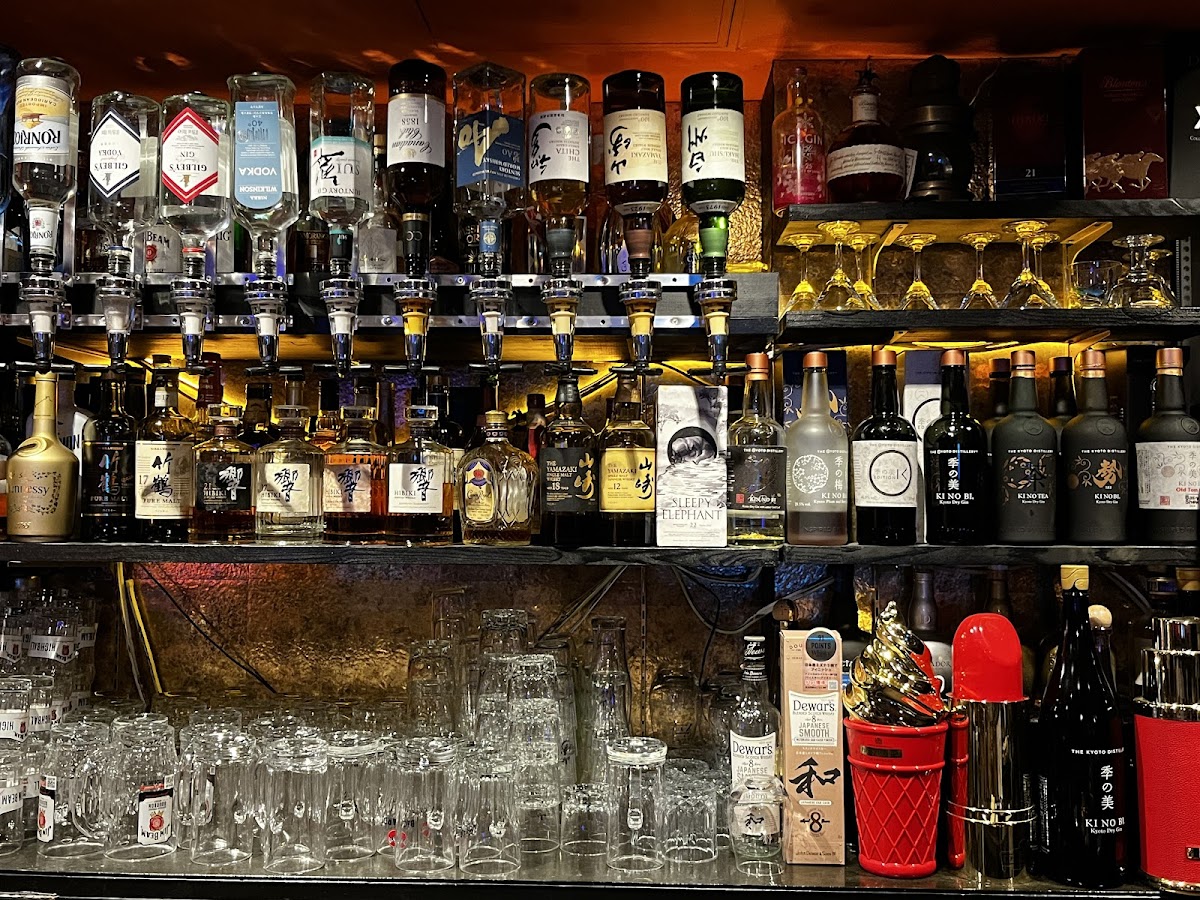 Ki Bar 気