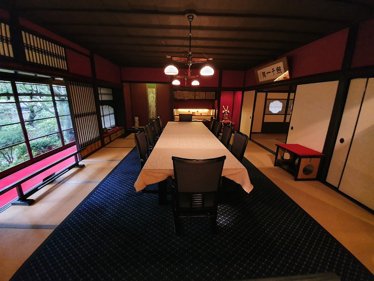 Kyoto Seishu Netsuke Art Museum 4