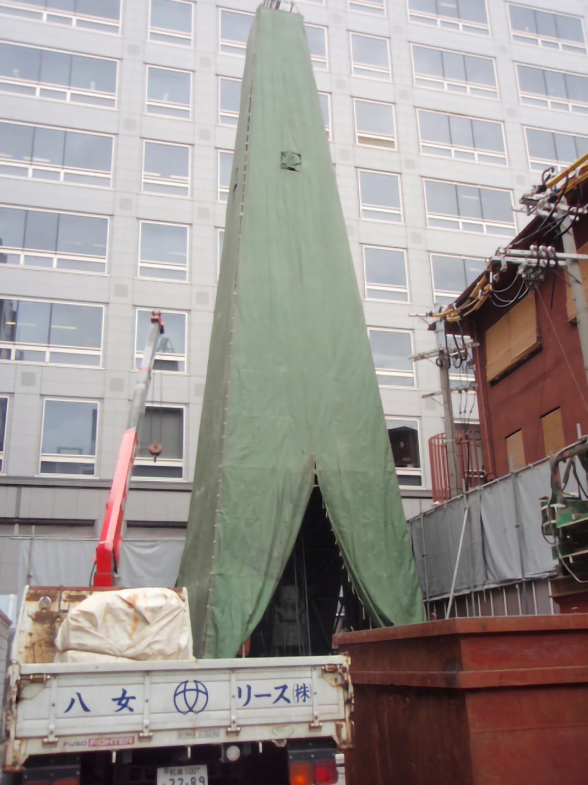Kyoto Onsen Stand（hot spring for takeout） 3