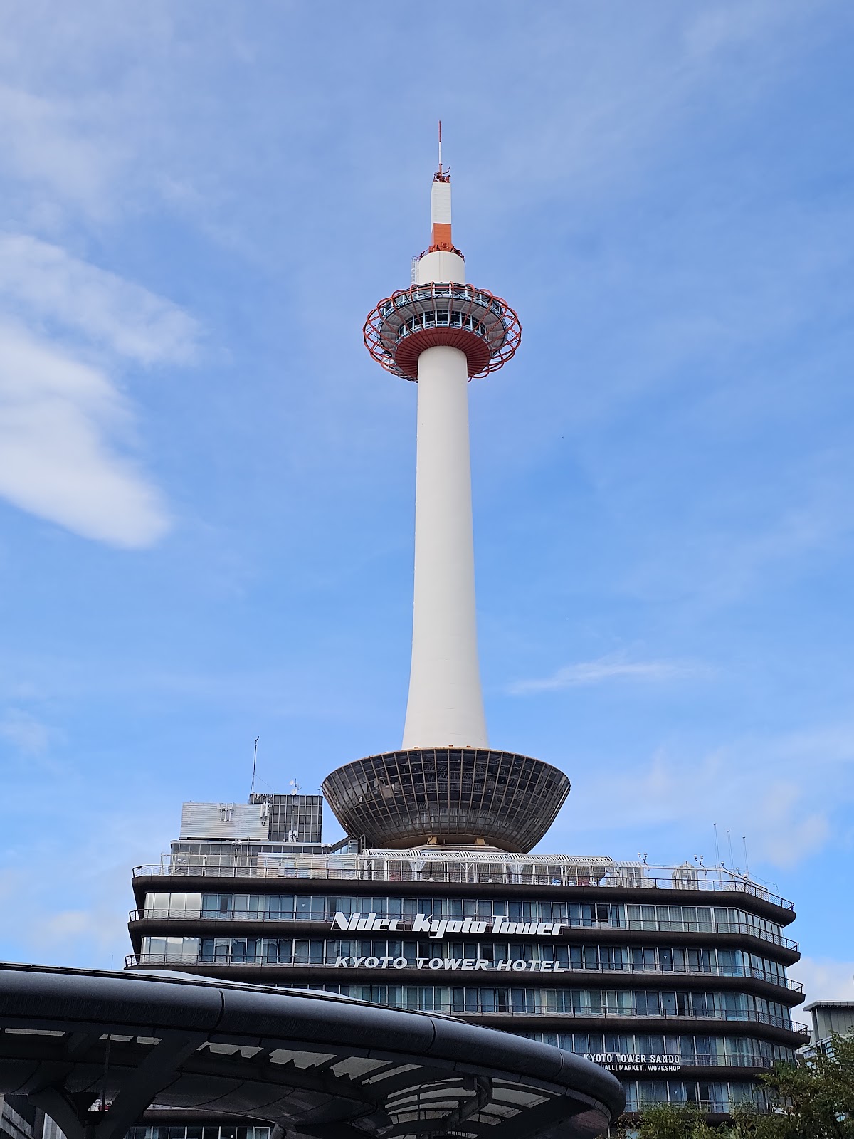Nidec Kyoto Tower 2