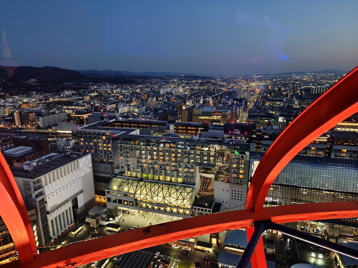 Nidec Kyoto Tower 3