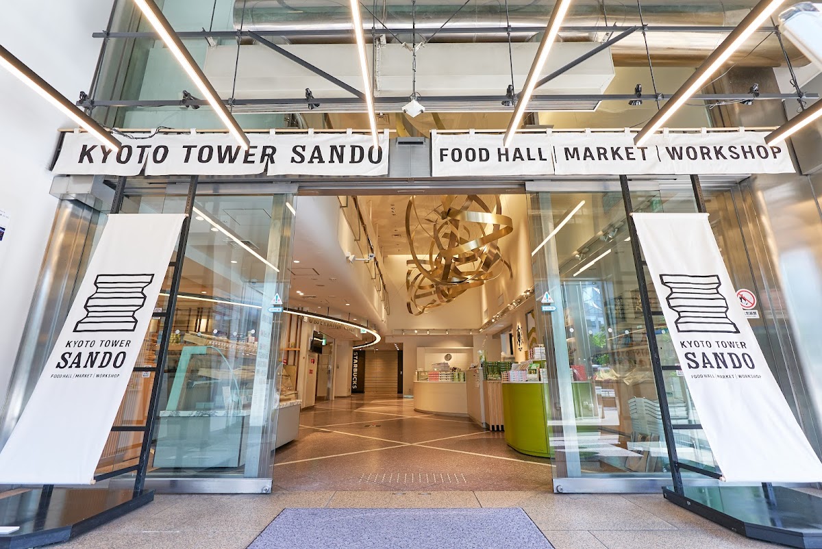 Kyoto Tower Sando