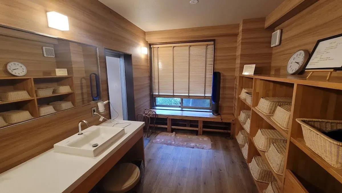 Kyoto Kitashirakawa Natural Radium Hot Spring Eisen Kyo 4