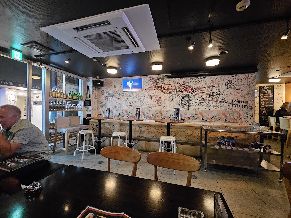 Kyoto Pub 4