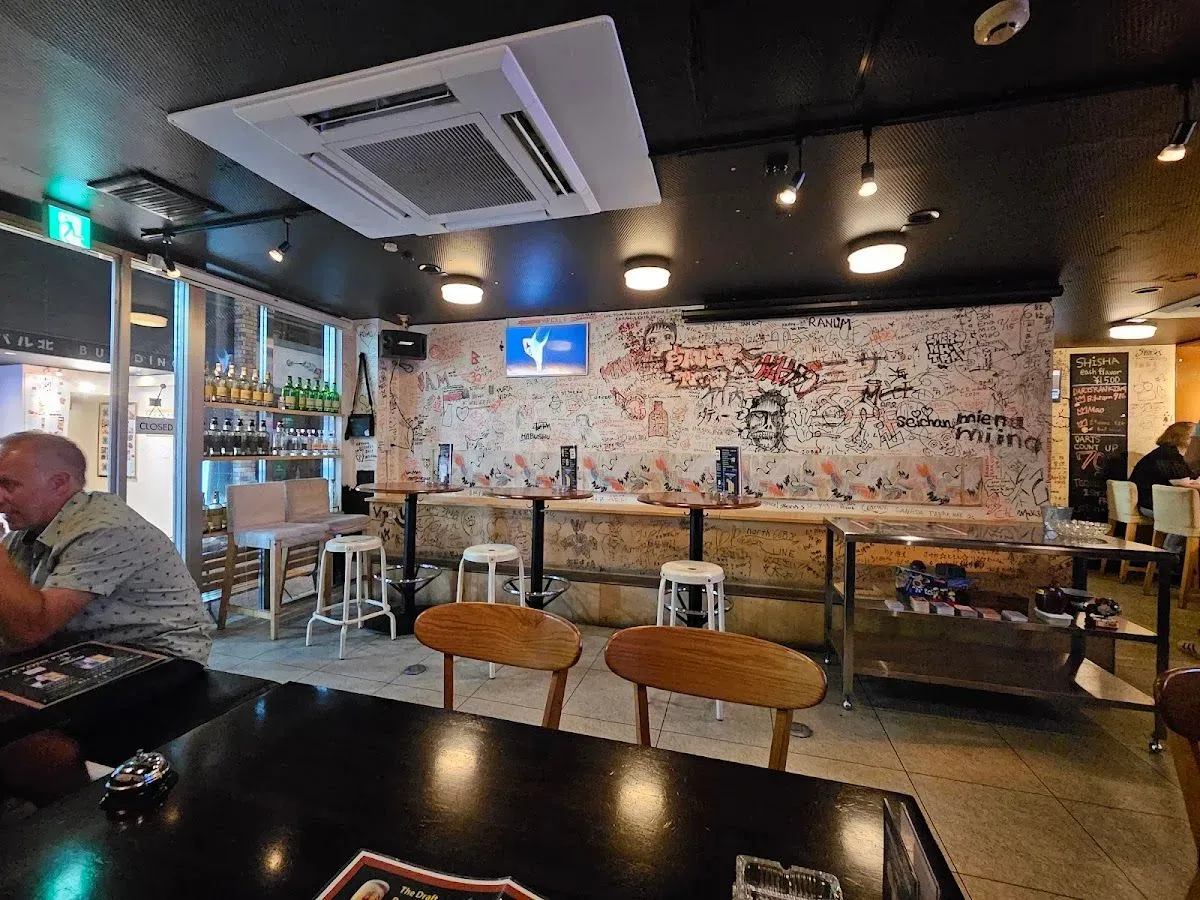 Kyoto Pub 4