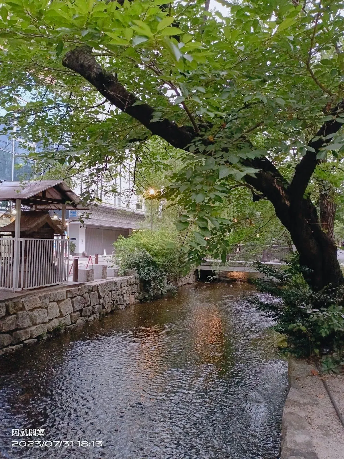 Kiyamachi Dori 4