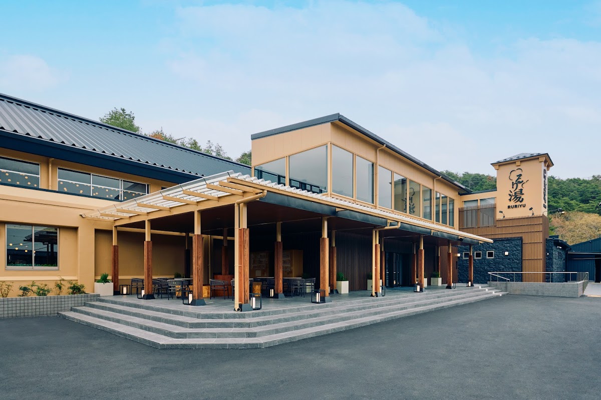 Rurikei Onsen