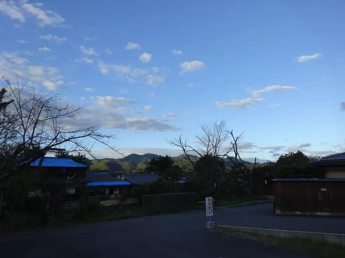 Arashiyama Hot Springs Development Co., Ltd. 2