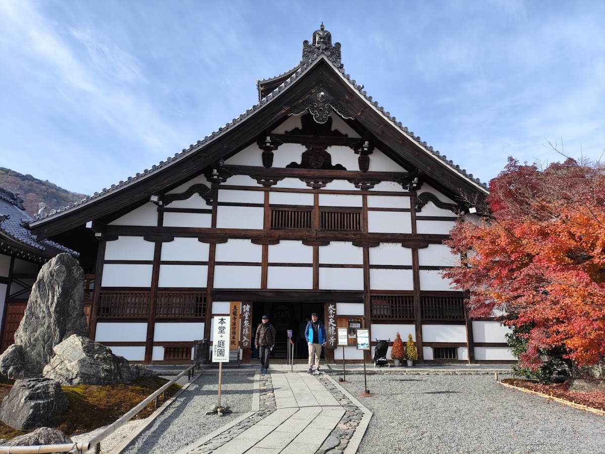 Tenryu-ji 2