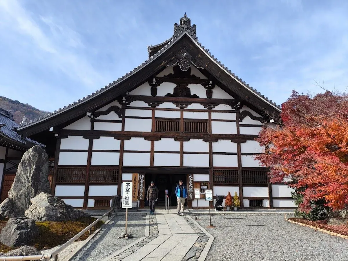 Tenryu-ji 2