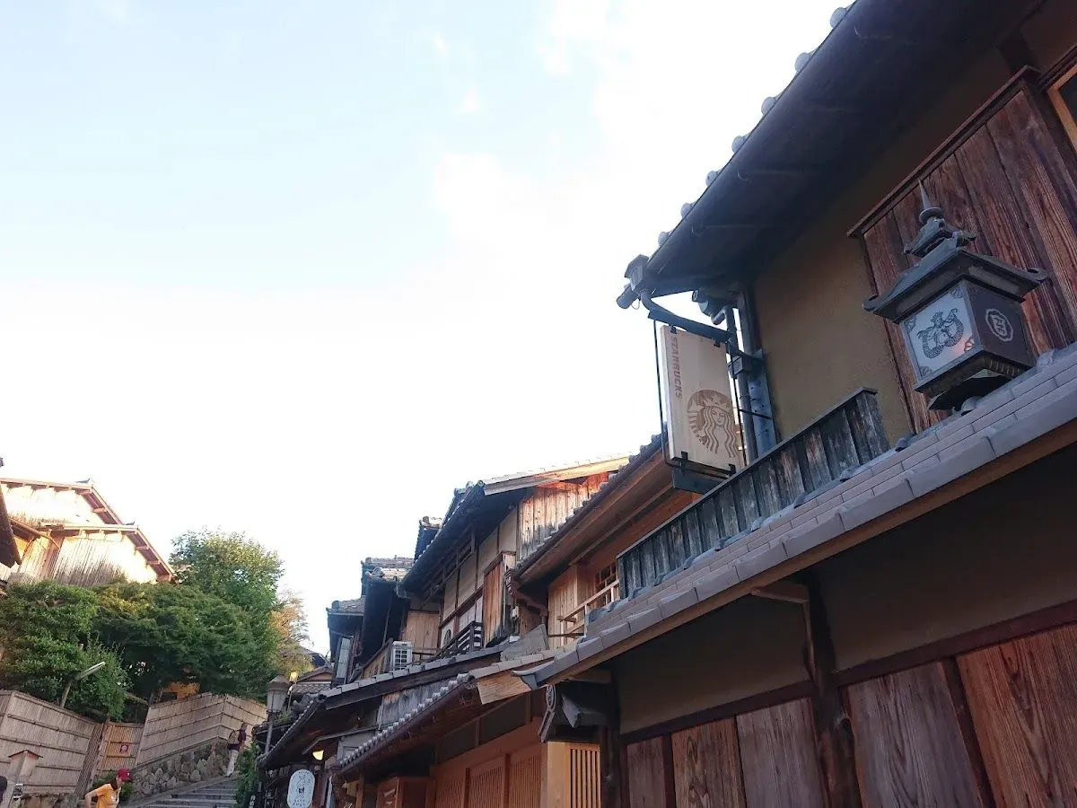 Ninenzaka 4