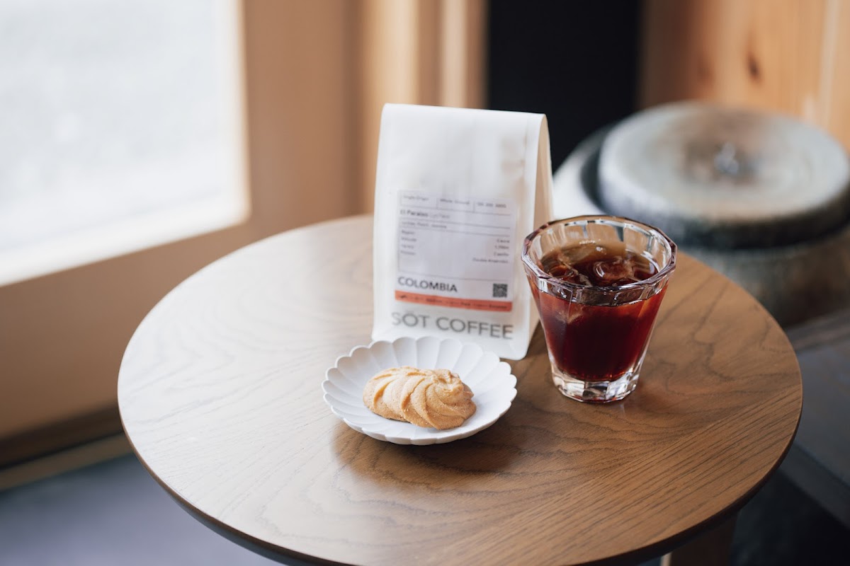 Söt Coffee Kyoto Shichijo 2