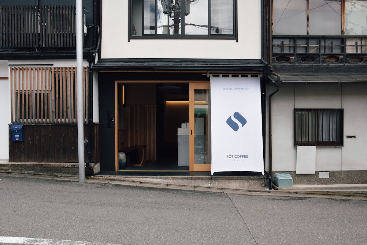 Söt Coffee Kyoto Shichijo 4