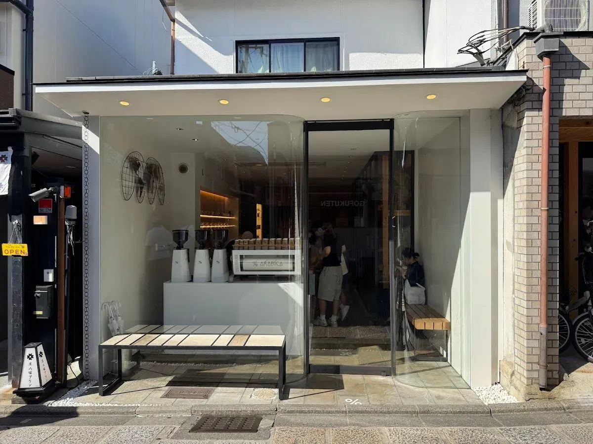 % ARABICA Kyoto Higashiyama