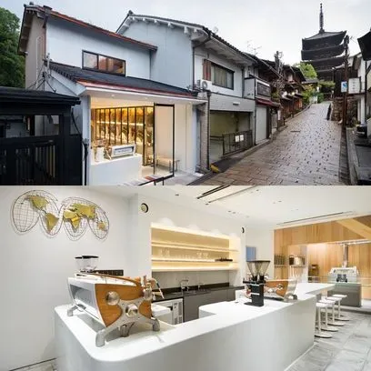 % ARABICA Kyoto Higashiyama 4