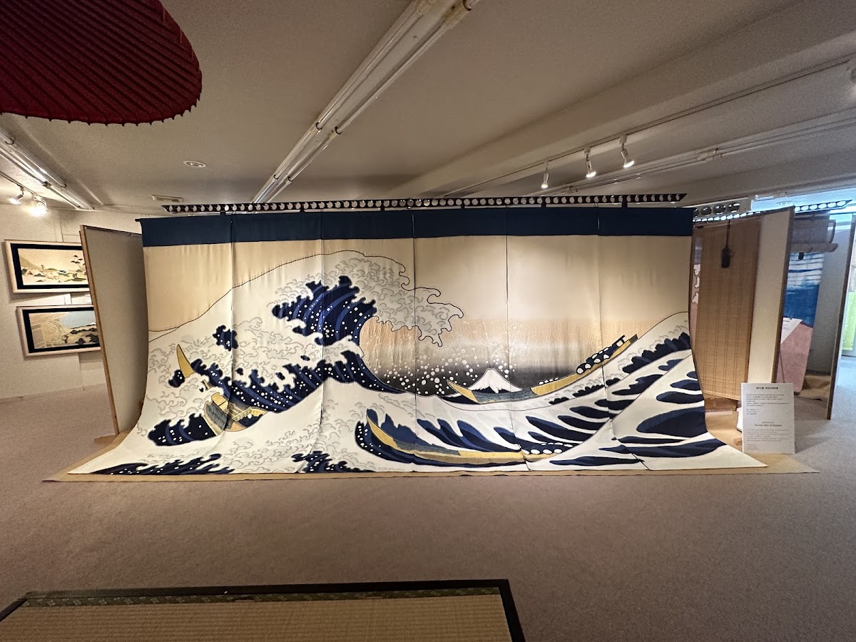 Kyoto Shibori Museum 4