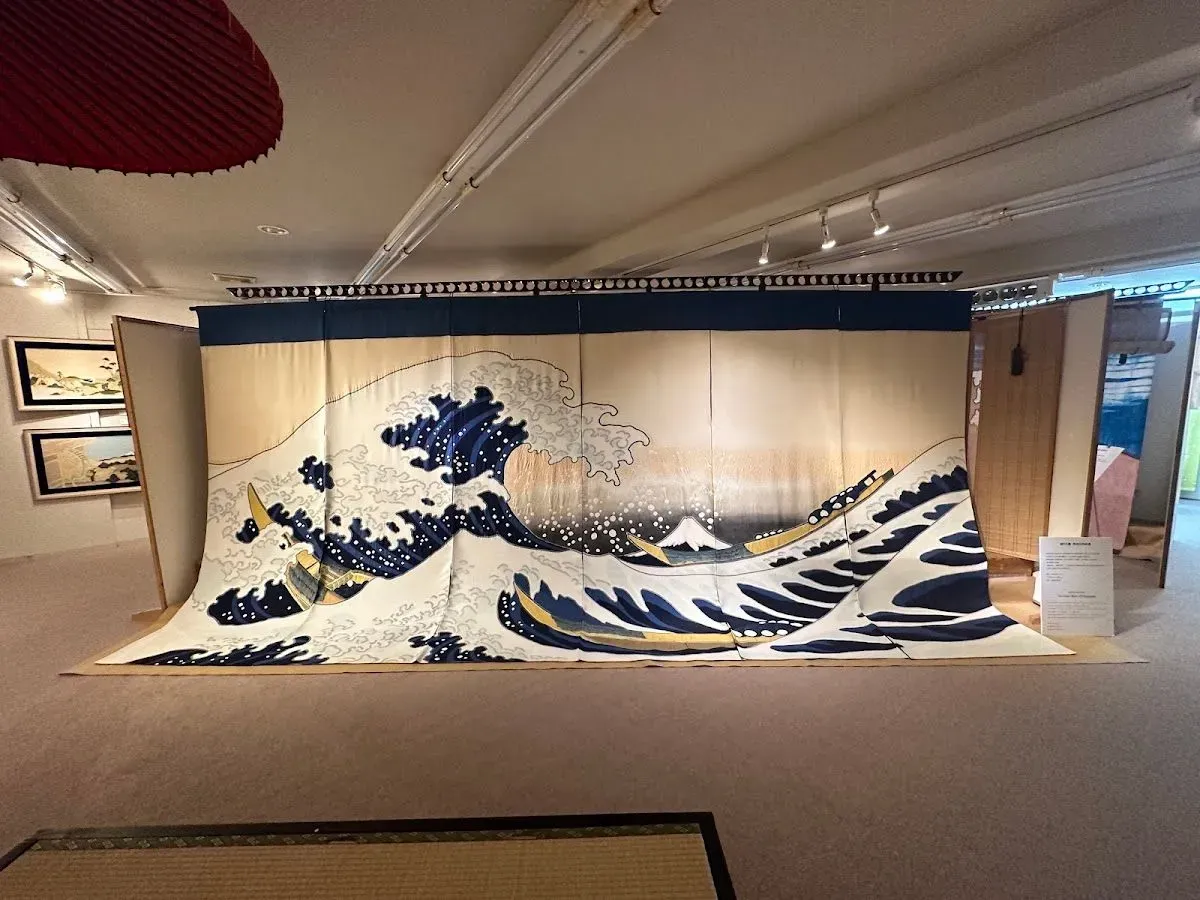 Kyoto Shibori Museum 4