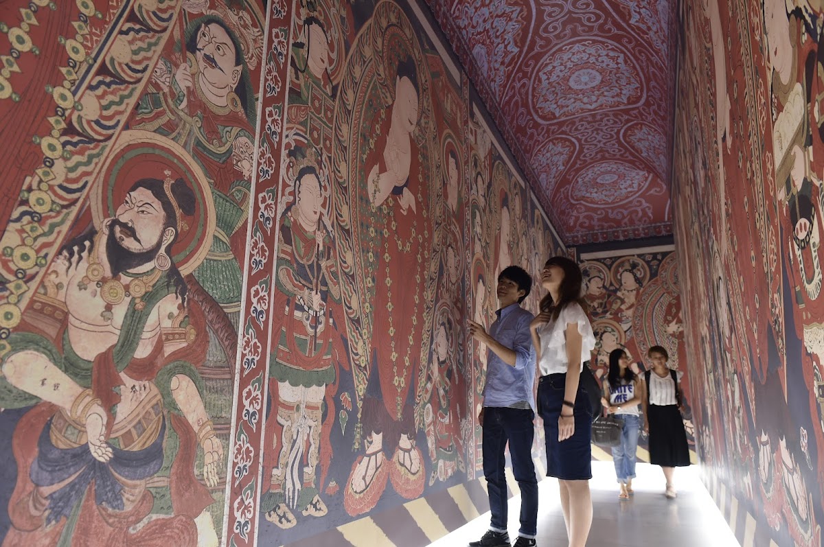 Ryukoku Museum