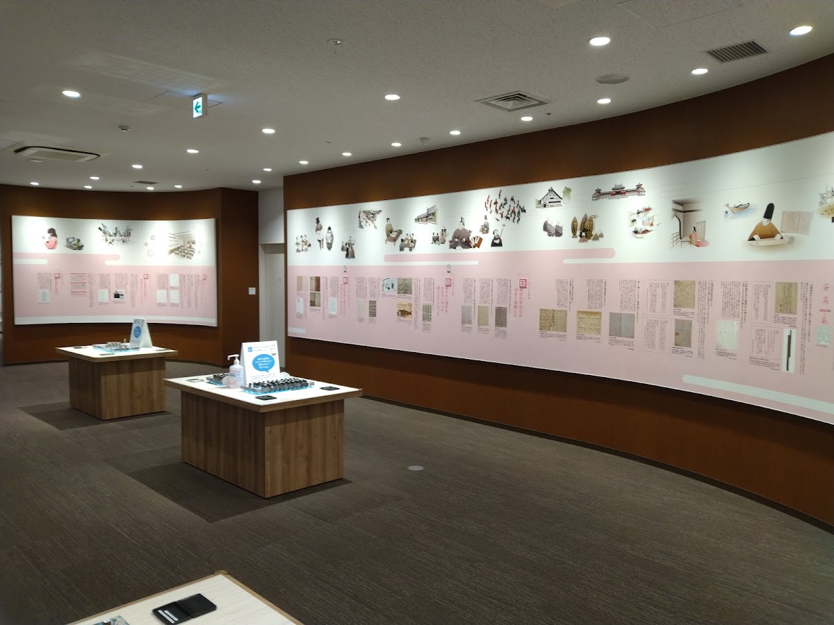 Japan Kanji Museum & Library 3