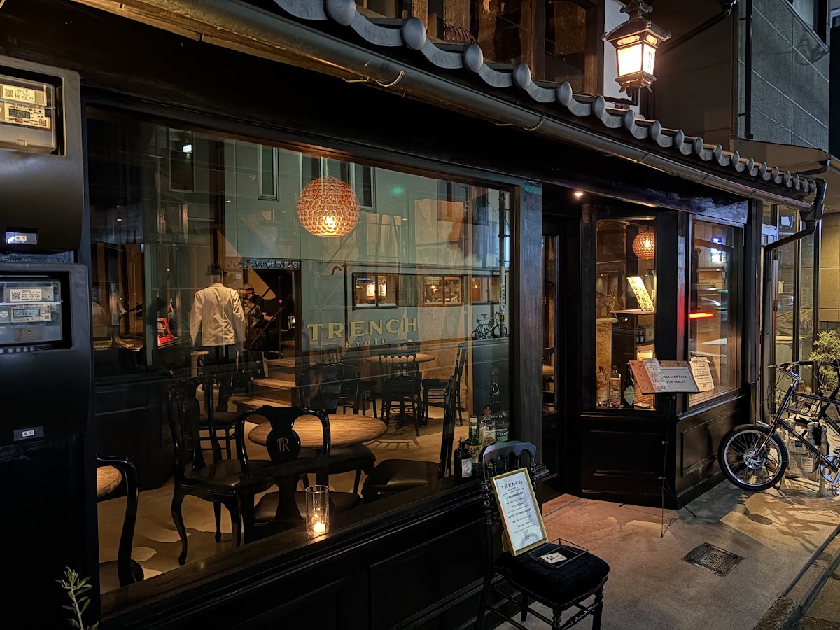 Bar TRENCH Kyoto