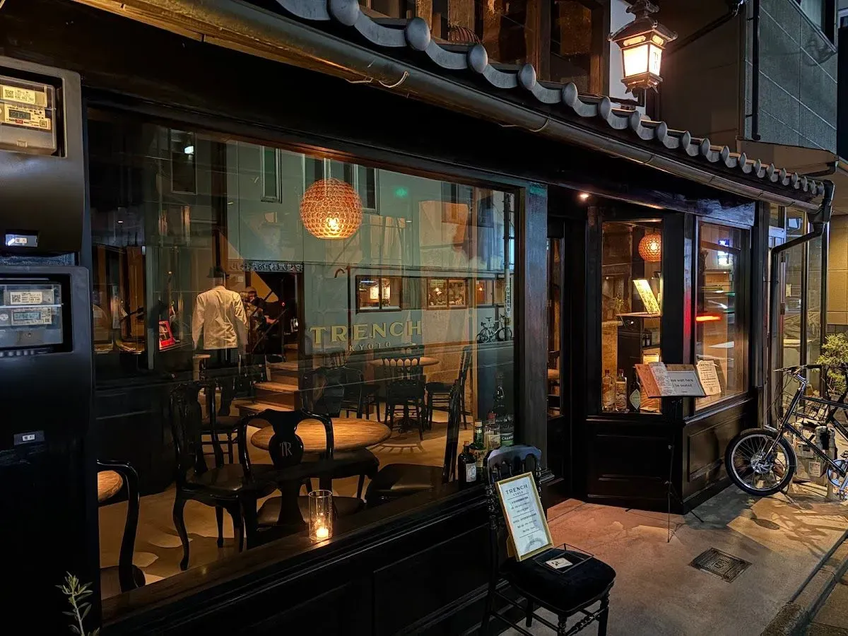 Bar TRENCH Kyoto