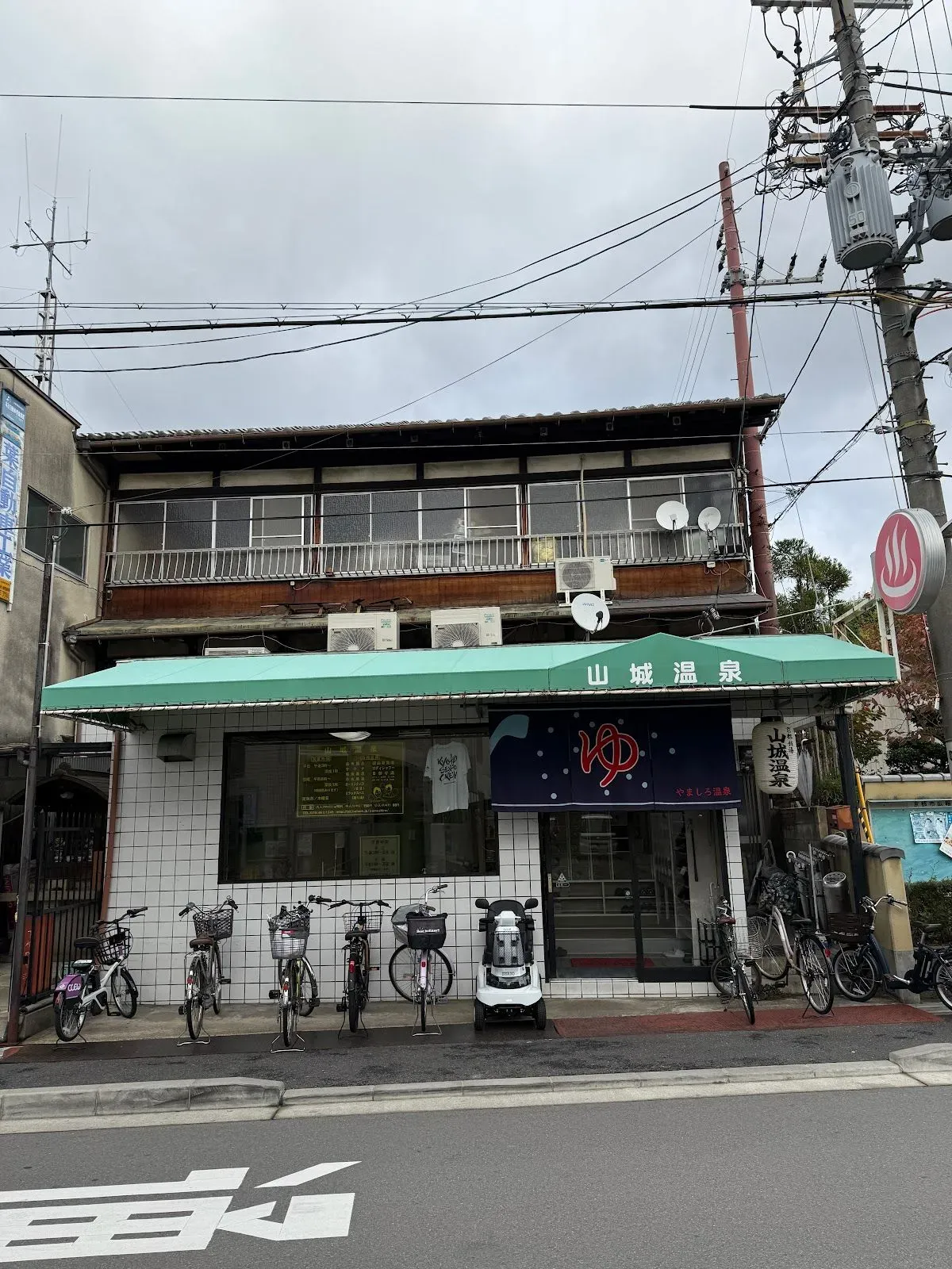 Yamashiro Onsen 2