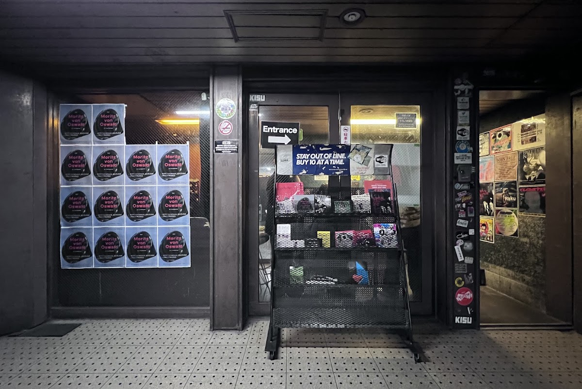 Club Metro 2