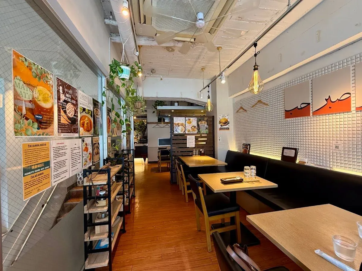 MABRUR HALAL DINING Kyoto 2