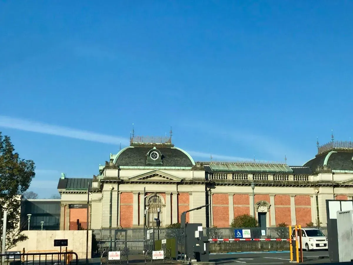 Kyoto National Museum 4