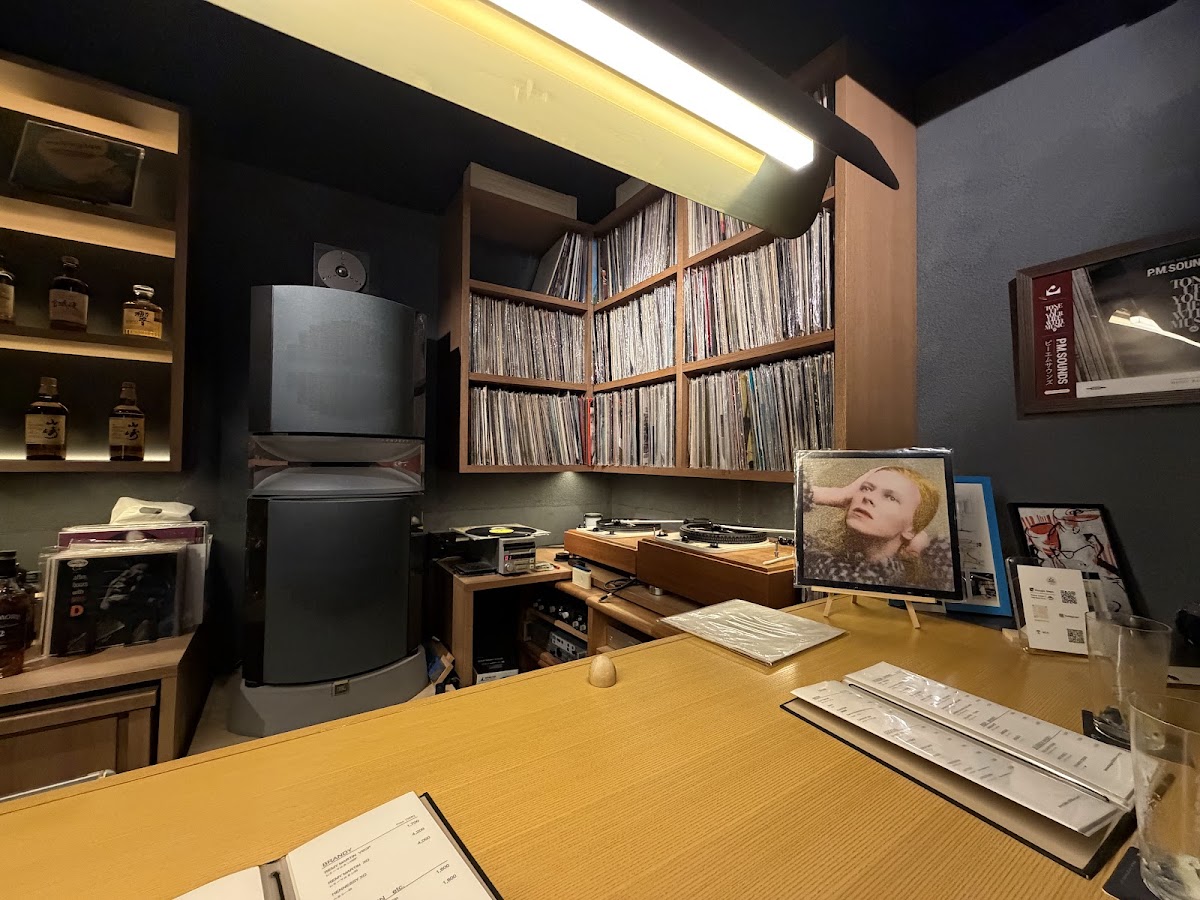 VINYL RECORD MUSIC BAR 『P.M.SOUNDS KYOTO』