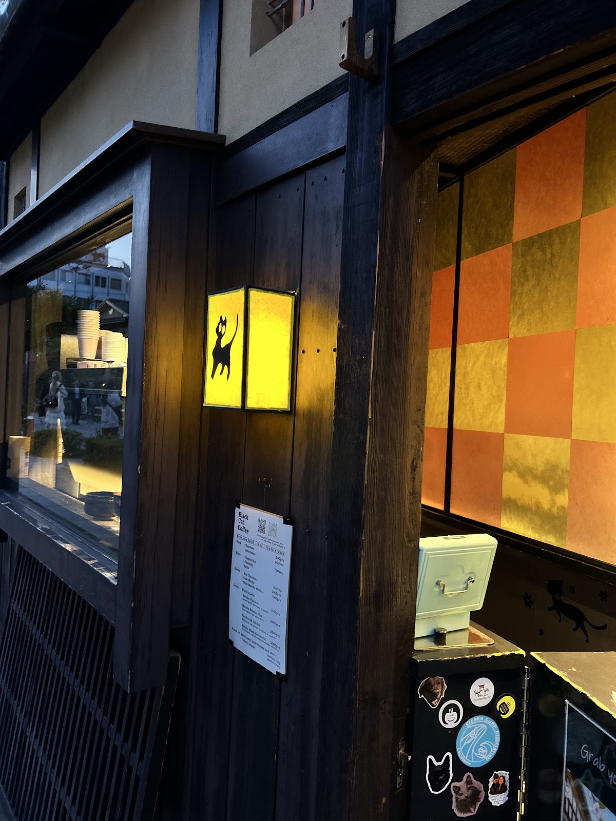 Black Cat Coffee 3