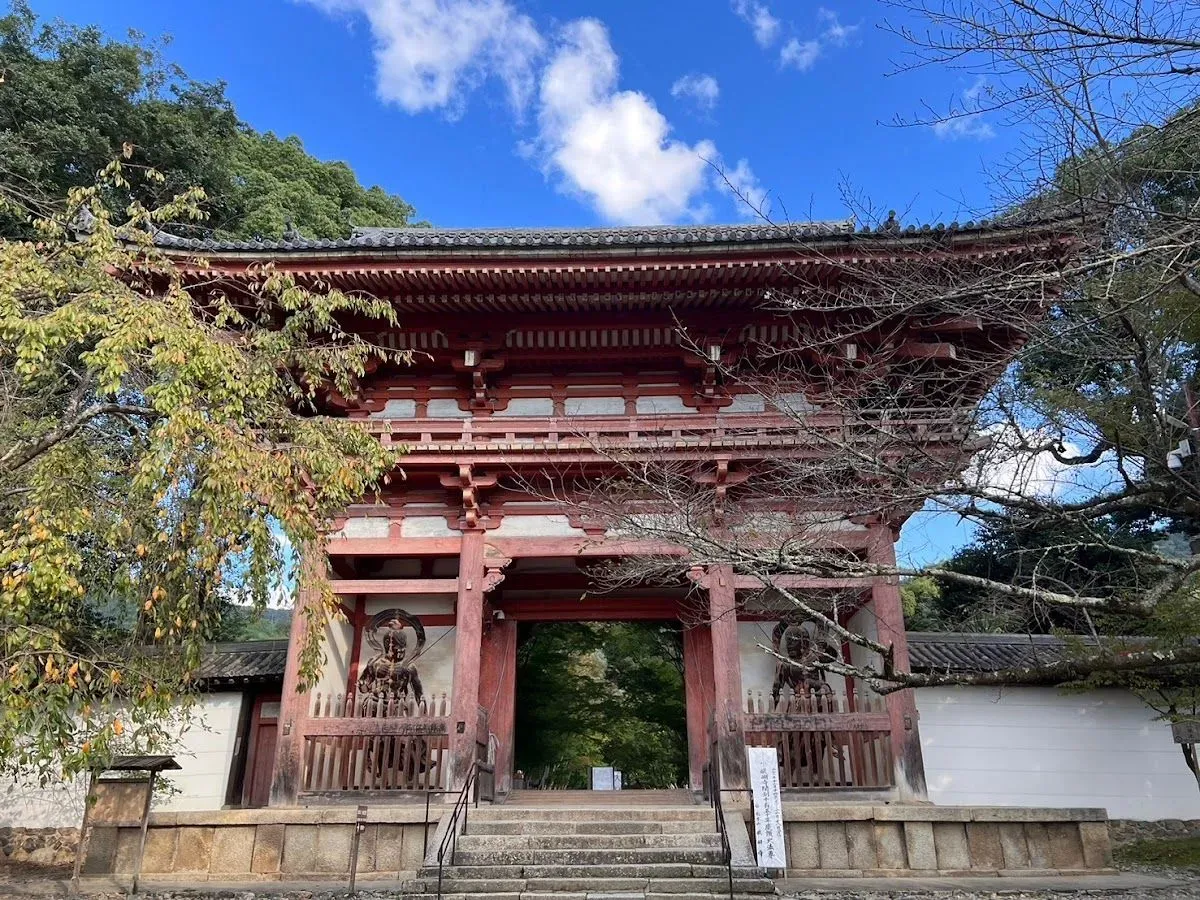 Daigo-ji 4