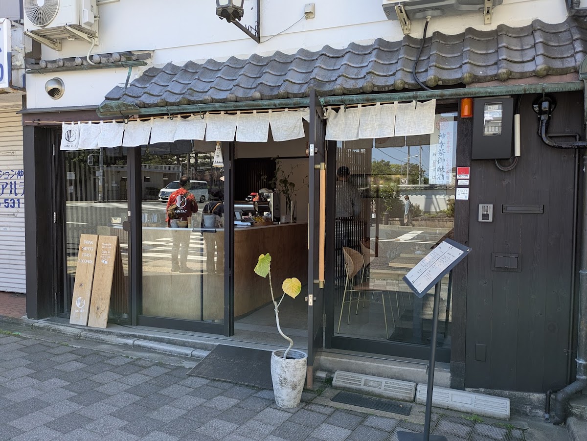 Kyoto cafe 33x7