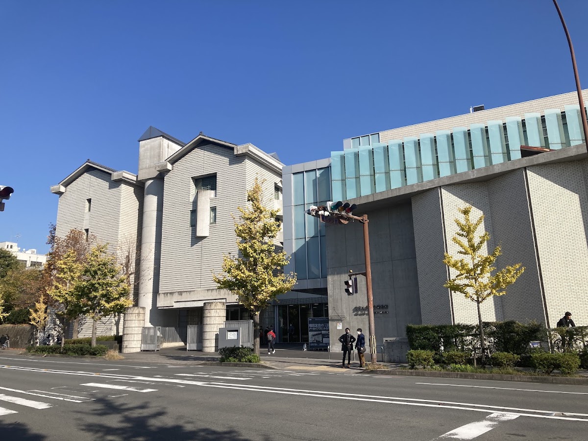 Kyoto University Museum 2