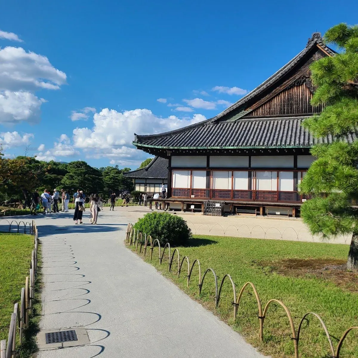 Nijō Park