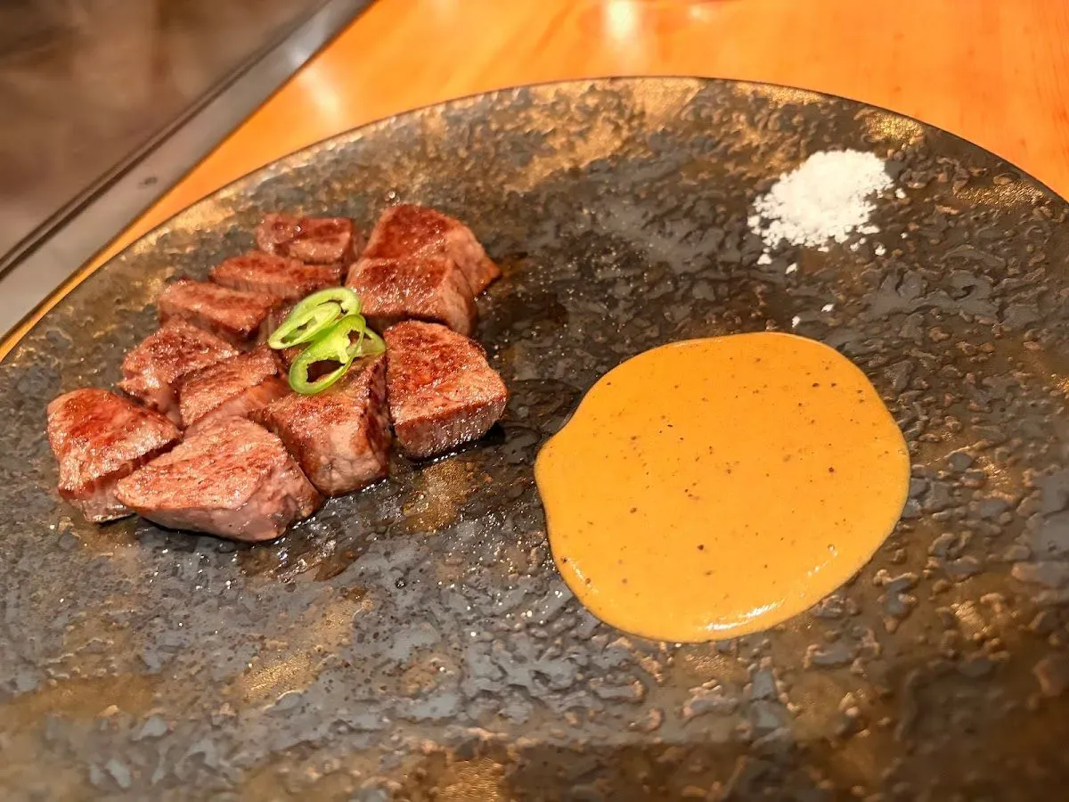 Itoh Dining 3