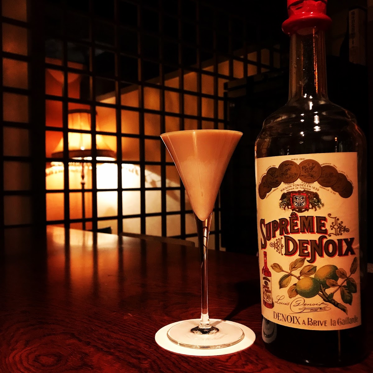 Bar Ixey 2
